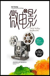 一比一仿夏威夷大学文凭毕业证