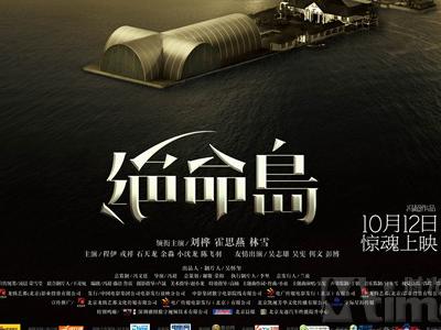 伍斯特医学院成绩单电子图